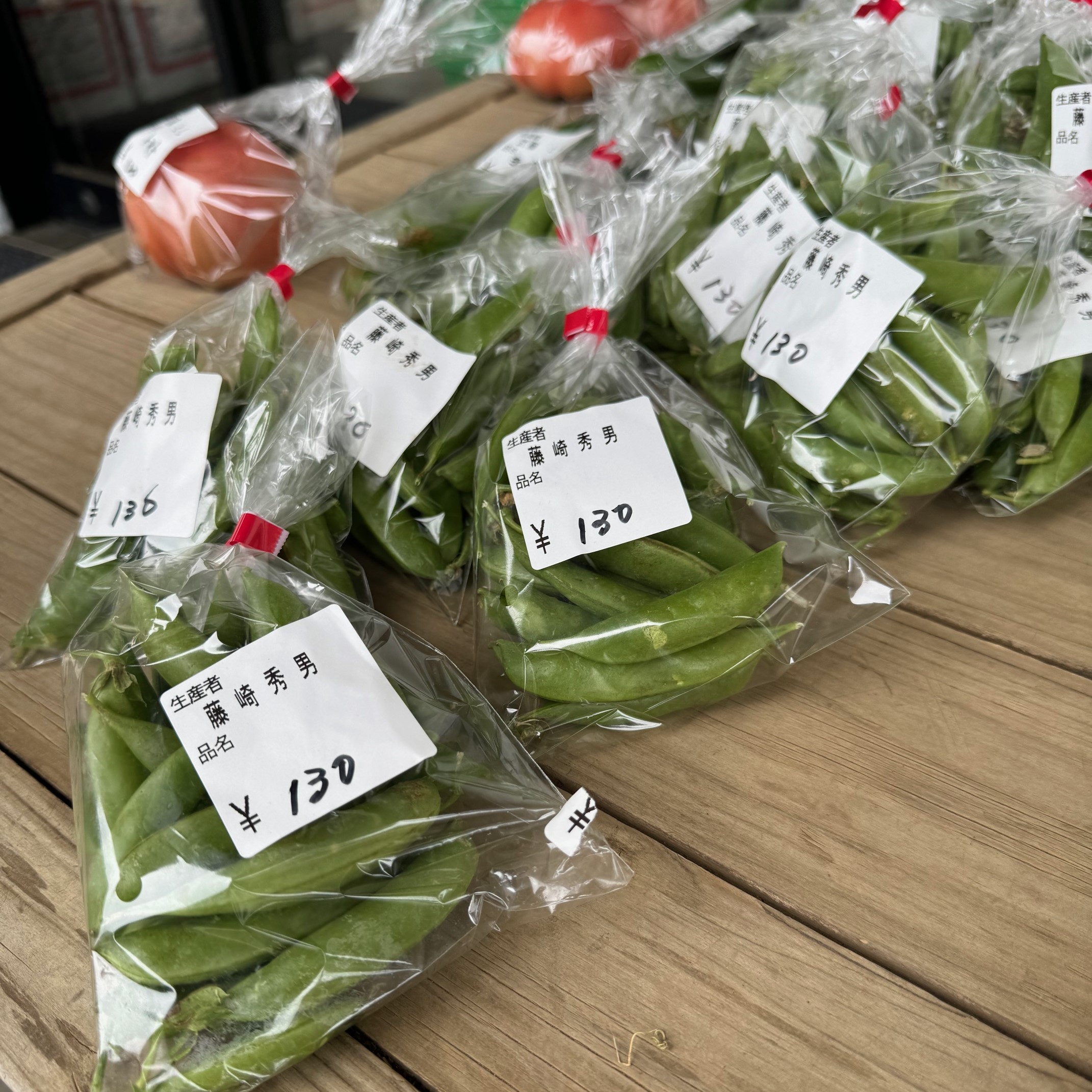 新着情報画像